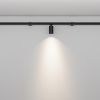 Трековое освещение Maytoni C103CL-5W3-6K-B FOCUS LED