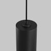 Трековое освещение Maytoni C105PL-3W3-6K-B FOCUS LED