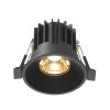Точечные светильники Maytoni DL058-7W2.7K-B Round