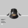 Точечные светильники Maytoni DL058-7W2.7K-B Round