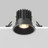 Точечные светильники Maytoni DL058-7W2.7K-B Round