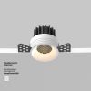 Точечные светильники Maytoni DL058-7W2.7K-TRS-W Round