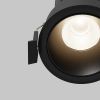 Точечные светильники Maytoni DL115-10W-4K-B Dip
