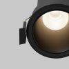 Точечные светильники Maytoni DL116-10W-4K-B Dip
