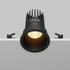 Точечные светильники Maytoni DL118-15W-2.7K-B Dip