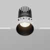 Точечные светильники Maytoni DL122-15W-4K-TRS-B Dip