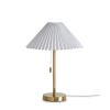 Настольные лампы Freya FR5533TL-01BS Kinsley
