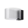 Настенные светильники Freya FR5541WL-L5B Ice