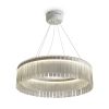 Подвесные светильники Freya FR5546PL-L60W Rain