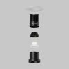 Комплектующие Maytoni Lens003D45-15W Dip