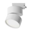 Трековое освещение Maytoni TR007-1-12W3K-W-1 Onda