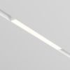 Трековое освещение Maytoni TR030-4-12WTW-DD2-W BASIS