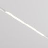 Трековое освещение Maytoni TR030-4-24WTW-DD2-W BASIS