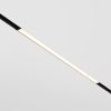 Трековое освещение Maytoni TR030-4-24WTW-DSZ-B BASIS