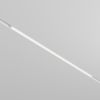 Трековое освещение Maytoni TR030-4-30WTW-DD2-W BASIS