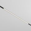 Трековое освещение Maytoni TR030-4-30WTW-DSZ-B BASIS