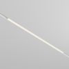 Трековое освещение Maytoni TR030-4-30WTW-DSZ-W BASIS