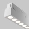 Трековое освещение Maytoni TR031-4-12WTW-M-DSZ-W Points