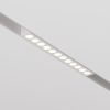 Трековое освещение Maytoni TR031-4-12WTW-M-DSZ-W Points