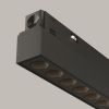 Трековое освещение Maytoni TR031-4-24WTW-DD2-B Points
