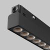 Трековое освещение Maytoni TR031-4-24WTW-M-DSZ-B Points