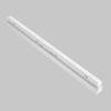 Трековое освещение Maytoni TR031-4-24WTW-M-DSZ-W Points
