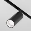 Трековое освещение Maytoni TR032-4-12WTW-M-DD2-B FOCUS LED