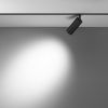 Трековое освещение Maytoni TR032-4-12WTW-M-DD2-B FOCUS LED