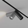 Трековое освещение Maytoni TR032-4-12WTW-M-DD2-B FOCUS LED