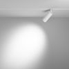 Трековое освещение Maytoni TR032-4-12WTW-M-DD2-W FOCUS LED