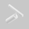 Трековое освещение Maytoni TR032-4-12WTW-M-DD2-W FOCUS LED
