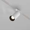 Трековое освещение Maytoni TR032-4-5WTW-M-DD2-W FOCUS LED