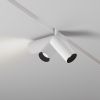 Трековое освещение Maytoni TR032-4-5WTW-M-DD2-W FOCUS LED