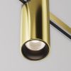 Трековое освещение Maytoni TR143-1-5W4K-W-BS FOCUS LED
