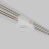 Трековое освещение Maytoni TRA005-3-A-W Accessories for tracks Trinity