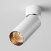 Точечные светильники Maytoni C055CL-L12W2.7K-W-W FOCUS LED