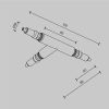 Трековое освещение Maytoni CA007TC-B Accessories for system Axity