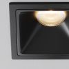 Точечные светильники Maytoni DL043-01-10W3K-SQ-B-1 Alfa LED