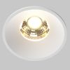 Точечные светильники Maytoni DL058-7W2.7K-W Round