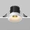Точечные светильники Maytoni DL058-7W2.7K-W Round