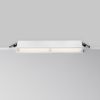 Точечные светильники Maytoni DL100-12W2.7-3-4K-W Parete