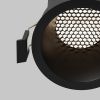 Точечные светильники Maytoni DL118-15W-4K-B Dip