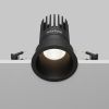 Точечные светильники Maytoni DL118-15W-4K-B Dip