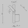 Настенные светильники Maytoni MOD433WL-L3N3K Utility
