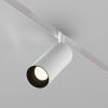 Трековое освещение Maytoni TR032-4-12WTW-M-DSZ-W FOCUS LED