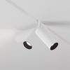 Трековое освещение Maytoni TR032-4-12WTW-M-DSZ-W FOCUS LED