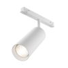 Трековое освещение Maytoni TR032-4-20WTW-M-DD2-W FOCUS LED