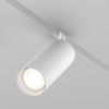 Трековое освещение Maytoni TR032-4-20WTW-M-DD2-W FOCUS LED