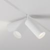 Трековое освещение Maytoni TR032-4-20WTW-M-DD2-W FOCUS LED