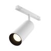 Трековое освещение Maytoni TR032-4-20WTW-M-DSZ-W FOCUS LED